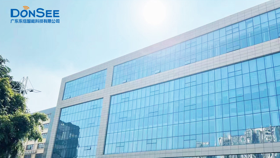 廣東東信智能科技有限公司