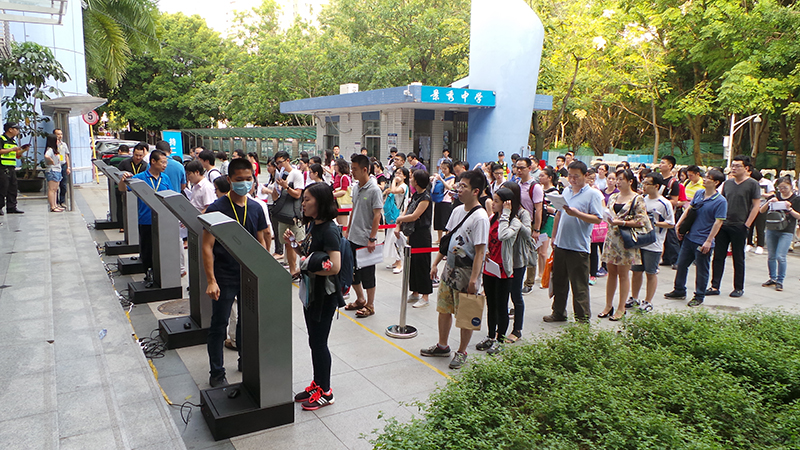 司法考試智能人證比對系統(tǒng)應(yīng)用解決方案