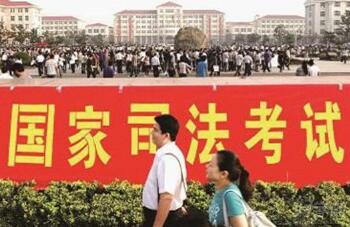 司法考試智能人證比對系統(tǒng)應(yīng)用解決方案