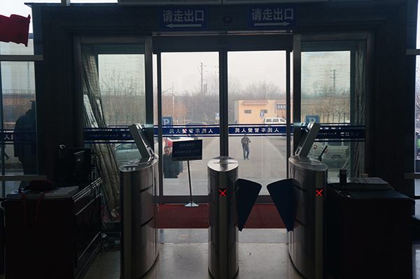 駕照科目一考試實(shí)名制人證合一自助考場解決方案