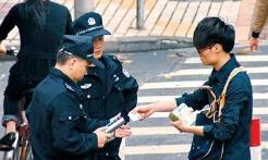 公安局警務(wù)執(zhí)法手持式身份證閱讀器應(yīng)用方案