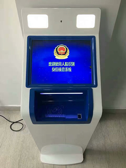 萬(wàn)信酒店引入人證合一核驗(yàn)系統(tǒng) 萬(wàn)信酒店引入人證合一核驗(yàn)系統(tǒng)