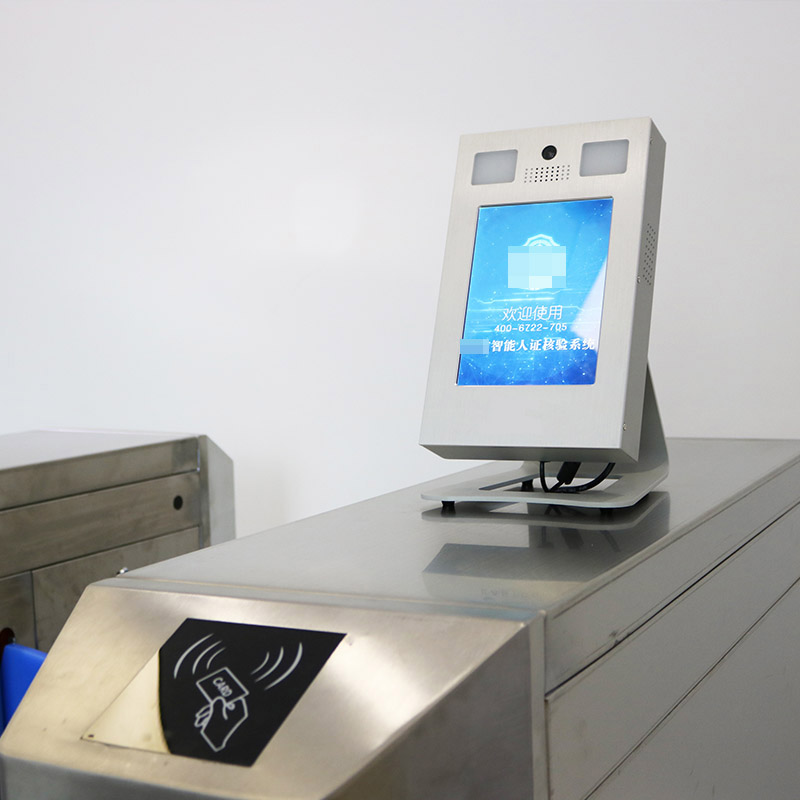 人證識別自助閘機系統(tǒng)