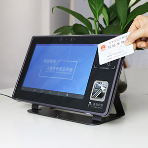 EST-R6安卓人證驗(yàn)證機(jī)