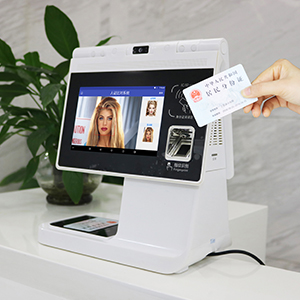 EST-R5雙屏人證驗證機(jī)