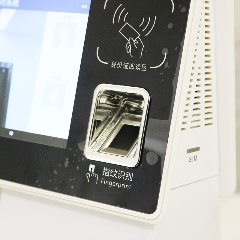 EST-R5雙屏人證驗(yàn)證機(jī)