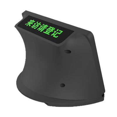 廣東東信智能科技有限公司EST-F3單屏訪客機(jī)