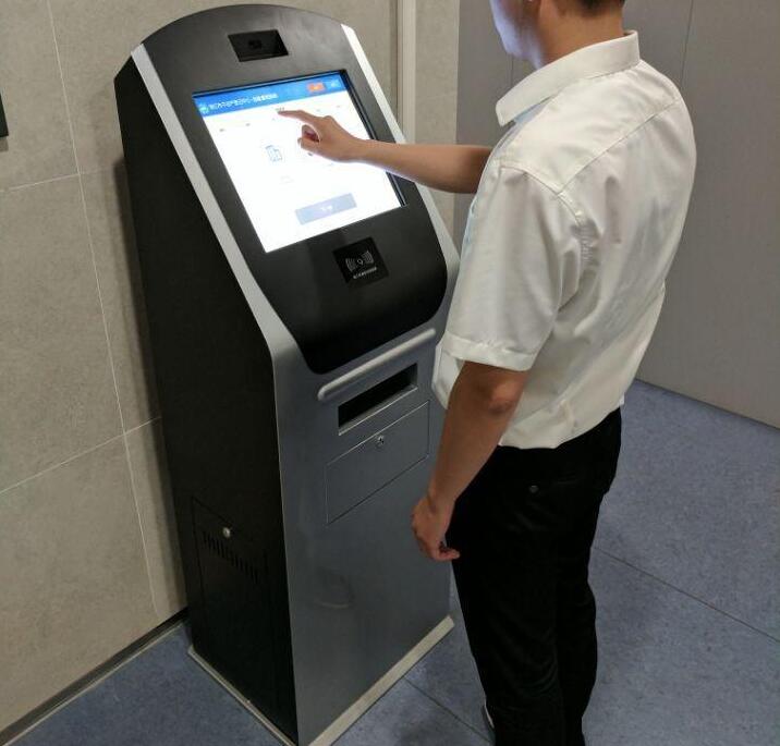 東信智能人證合一核驗(yàn)終端