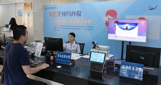 智能人證合一核驗系統(tǒng)