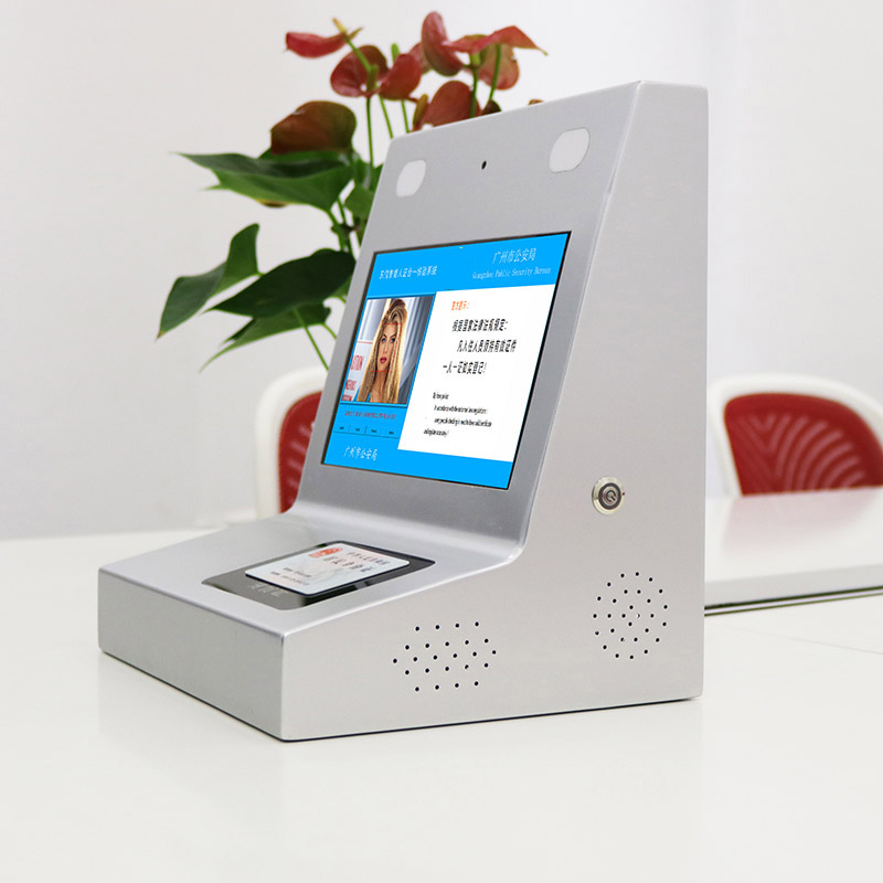 EST-R6臺式人證合一核驗(yàn)終端