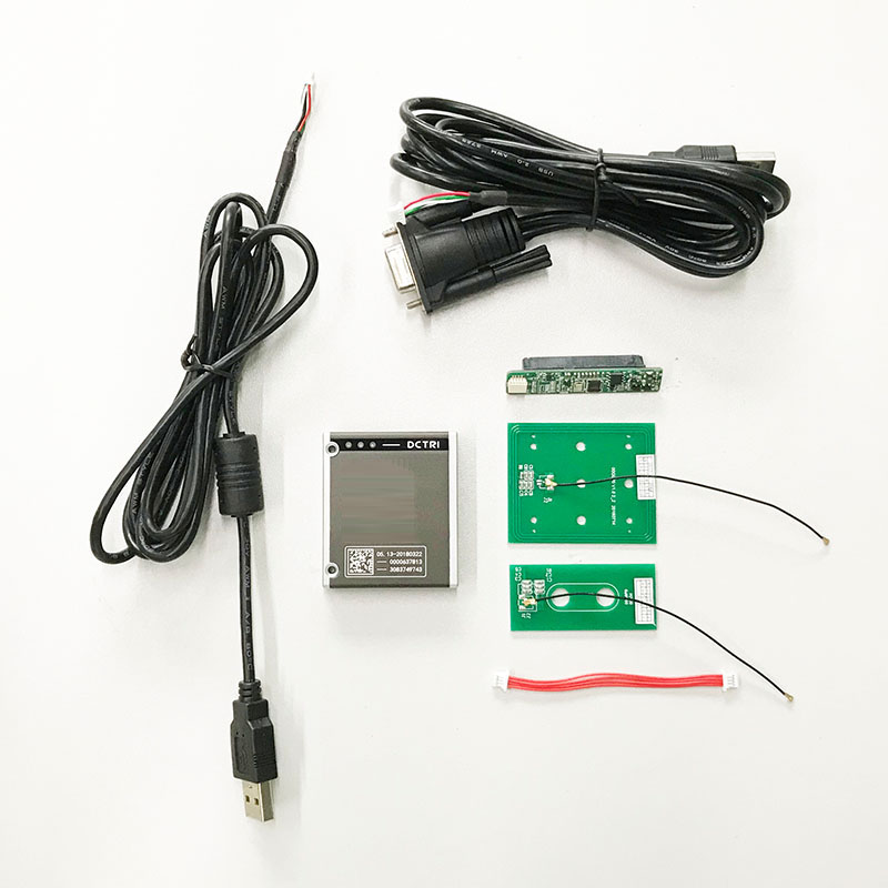 身份證閱讀器小模組