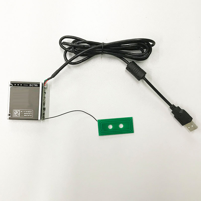 身份證閱讀器小模組