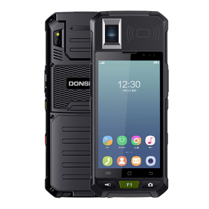 EST-M20智能手持式身份證驗證終端