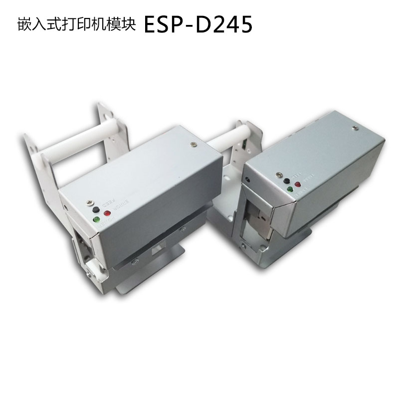 ESP-D245 58mm嵌入式熱敏打印機模組
