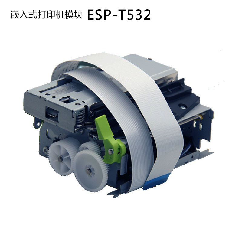ESP-T532 80mm嵌入式熱敏打印機模組