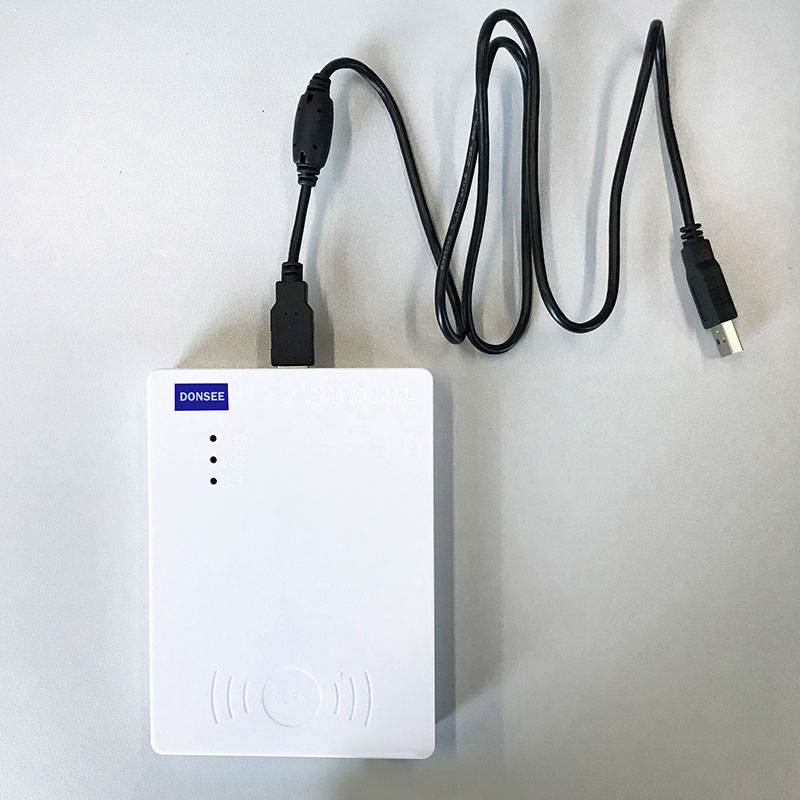 EST-100GA有驅(qū)第三代身份證讀卡器