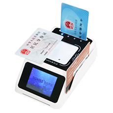 EST-100R身份證社?？ǘ喙δ茏R讀器