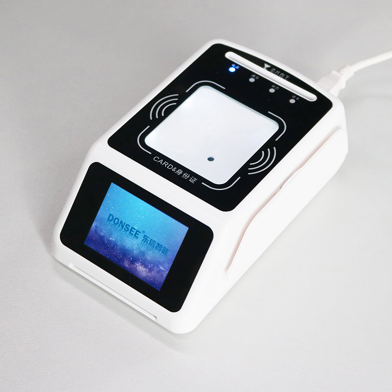 EST-100R身份證社?？⊕叽a墩