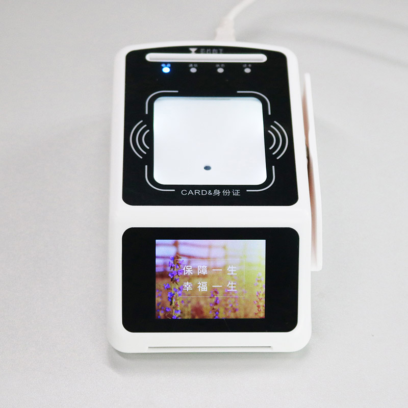 EST-100R身份證社?？⊕叽a墩