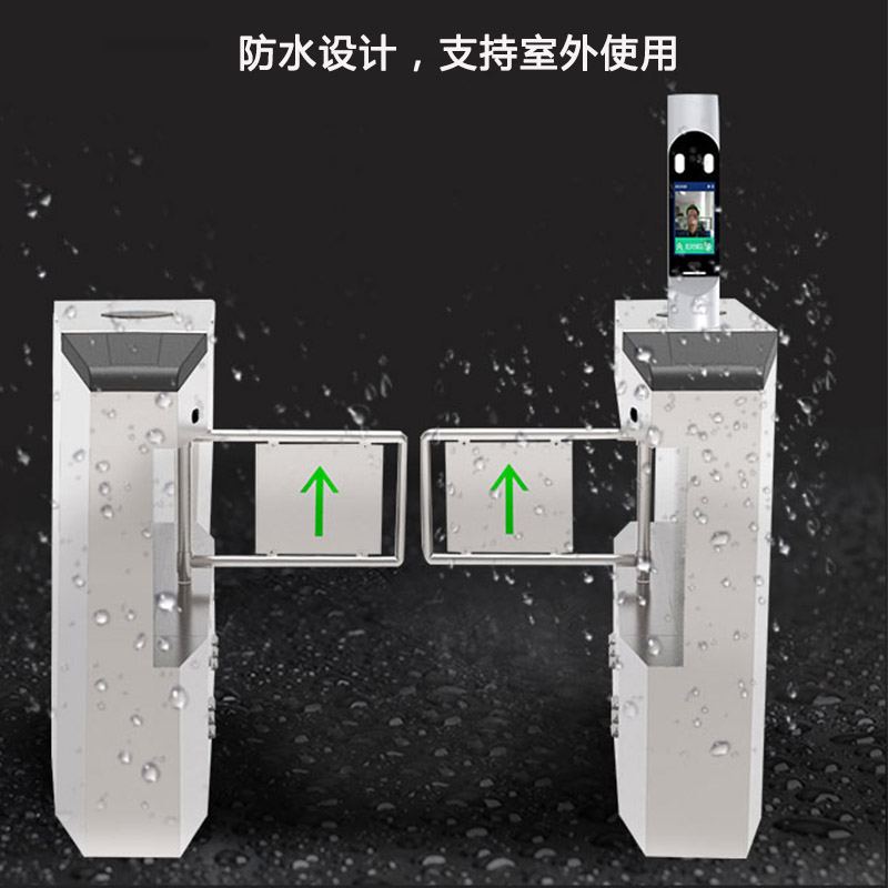小鋼炮人臉識別閘機(jī)通道系統(tǒng)