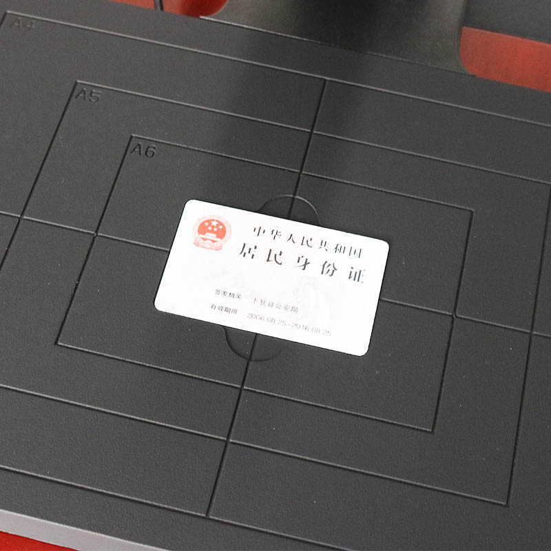 EST-100GY身份證社?？ǜ吲膬x