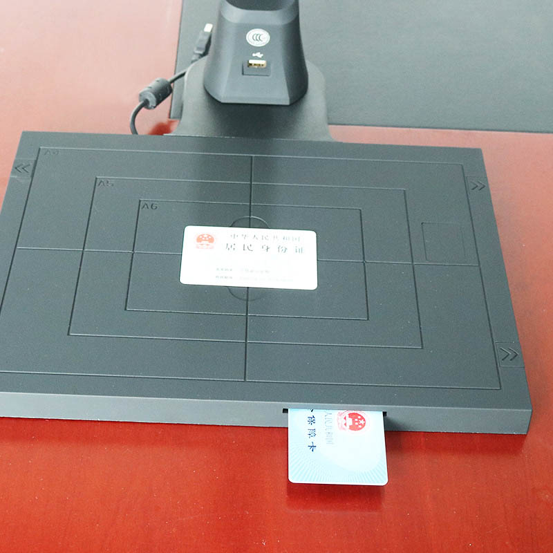 EST-100GY身份證社?？ǜ吲膬x