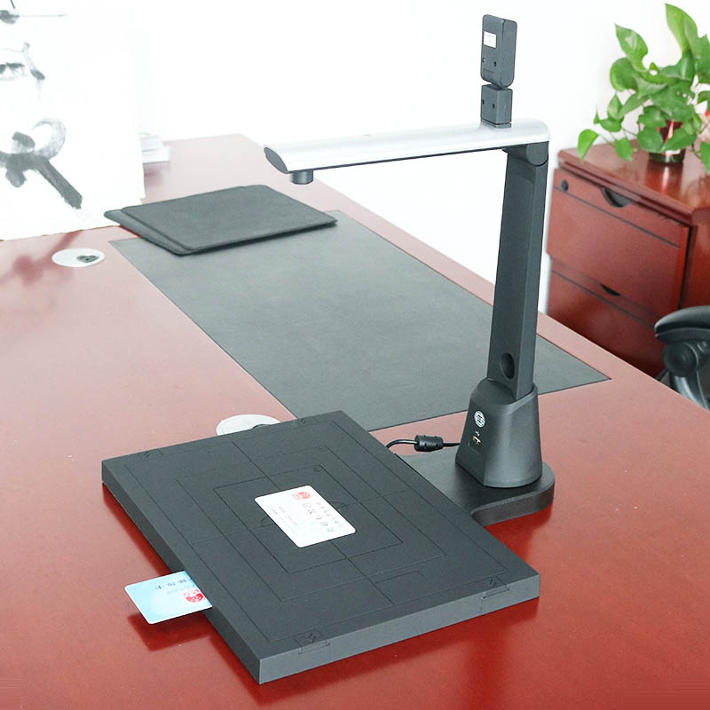 EST-100GY身份證社保卡高拍儀