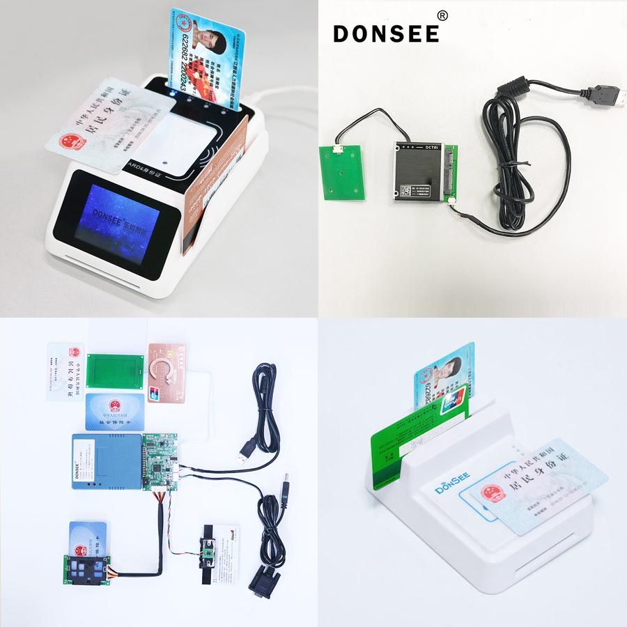 社保卡指令協(xié)議支持的產品型號