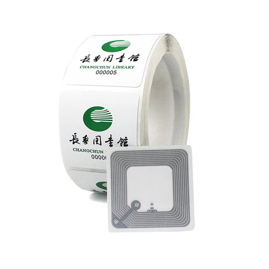 身份證+ISO15693電子標(biāo)簽多功能模組