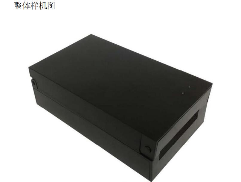 廣東東信智能科技有限公司EST-100S身份證掃描儀