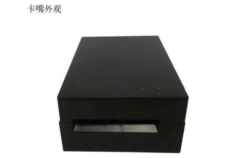 廣東東信智能科技有限公司EST-100S身份證掃描儀