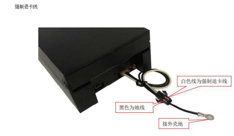 廣東東信智能科技有限公司EST-100S身份證掃描儀