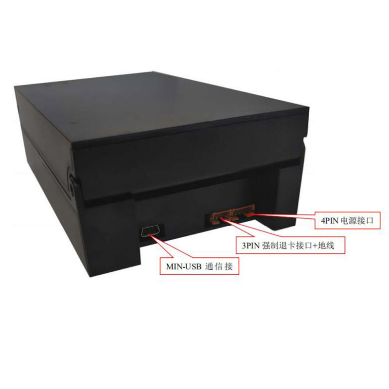 EST-100S證卡掃描儀