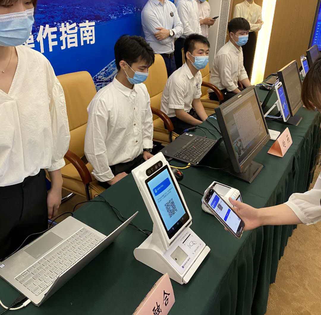 東信醫(yī)保電子憑證終端