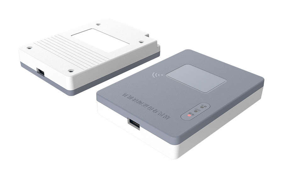 廣東東信智能科技有限公司EST-100U臺(tái)式居民身份證閱讀機(jī)具EST-100U產(chǎn)品外形圖 廣東東信智能科技有限公司EST-100U臺(tái)式居民身份證閱讀機(jī)具EST-100U產(chǎn)品外形圖