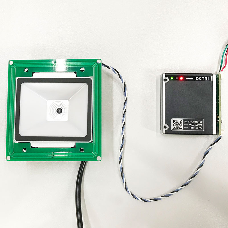 廣東東信智能科技有限公司EST-100M身份證二維碼識(shí)讀模組