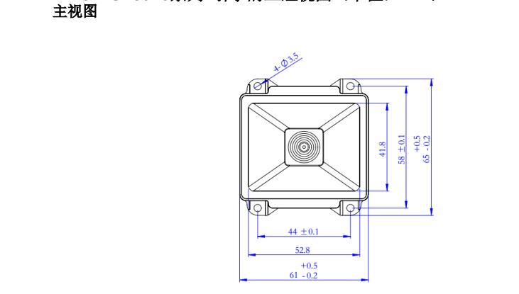 EST8020二維碼模塊尺寸圖