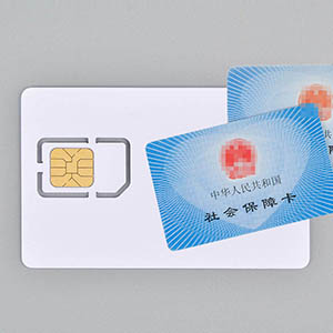 二代三代社保卡PSAM卡秘鑰卡