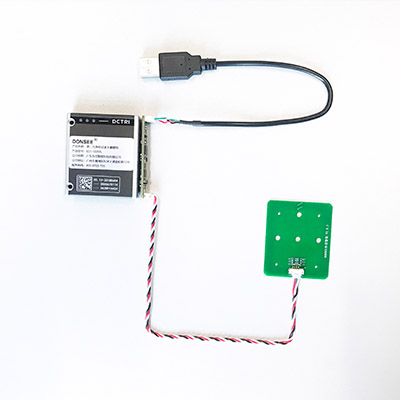 博雅英杰N513內置身份證閱讀器模組