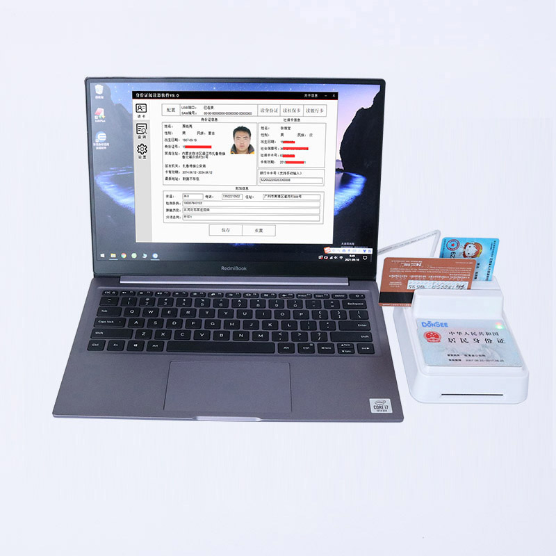 EST-100免驅第三代身份證社?？ㄗx卡器