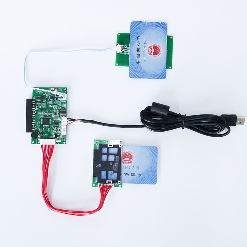 廣東東信智能科技有限公司EST-J13X第三代社?？ㄗx卡器模組模塊