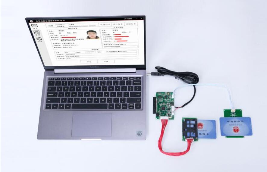 廣東東信智能科技有限公司EST-J13X第三代社?？ㄗx卡器模組模塊