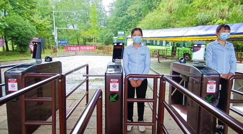 第三代社保卡讀卡器助力旅游景區(qū)實(shí)現(xiàn)三級(jí)應(yīng)用