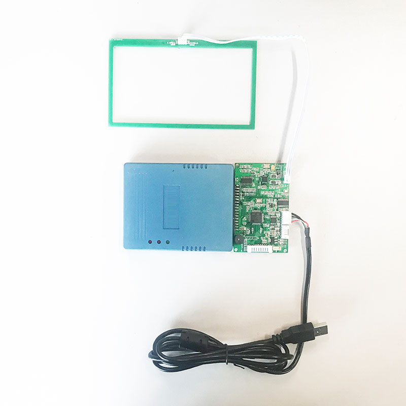 遠(yuǎn)距離身份證讀卡器模組