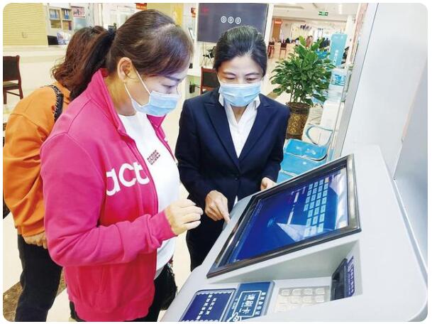 云南省保山市社保自助服務(wù)一體機集成了社?？ㄗx卡器模塊