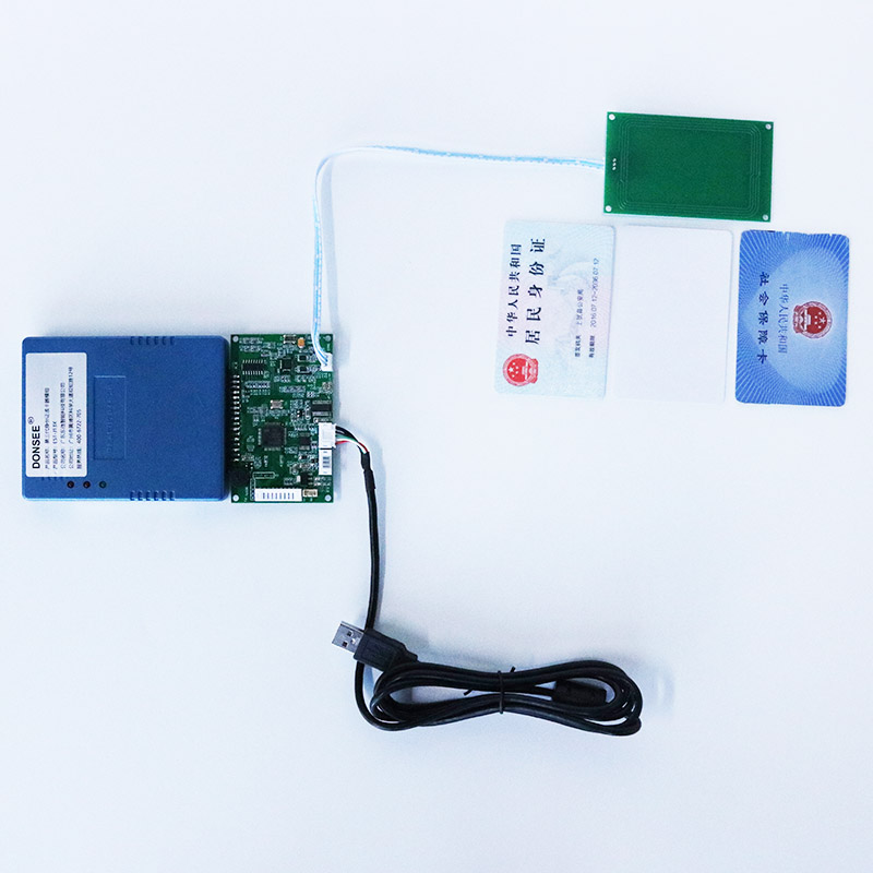 EST-J13X免驅(qū)版第三代身份證閱讀器模組