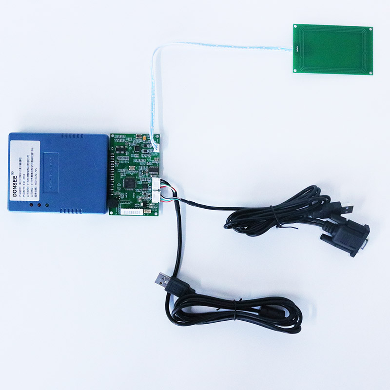 廣東東信智能科技有限公司免驅(qū)版身份證閱讀器大模組