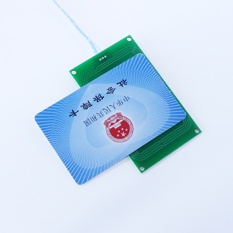 廣東東信智能科技有限公司免驅(qū)版身份證閱讀器大模組