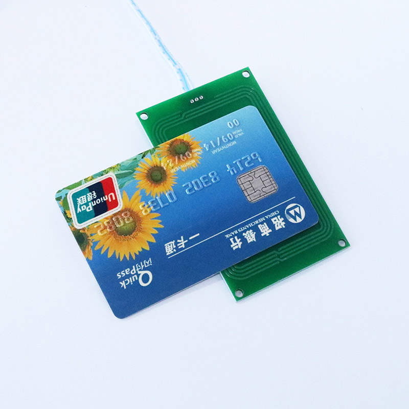 廣東東信智能科技有限公司免驅(qū)版身份證閱讀器大模組