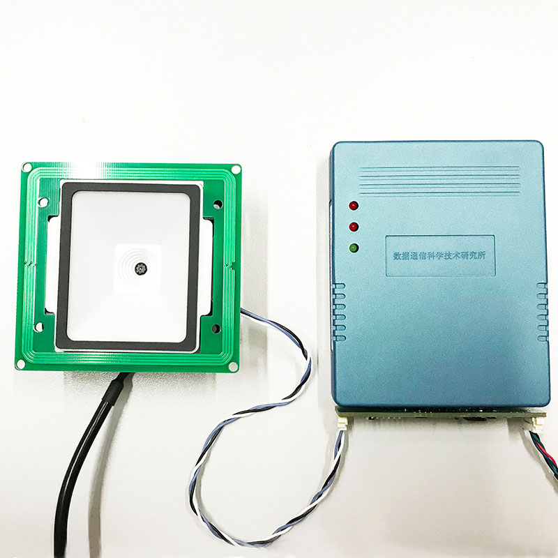 身份證健康碼掃碼模塊